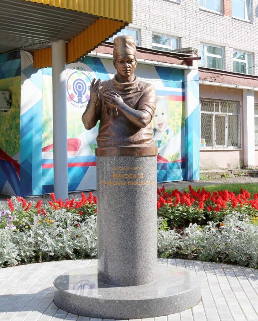 Бюст Станислава Николаева