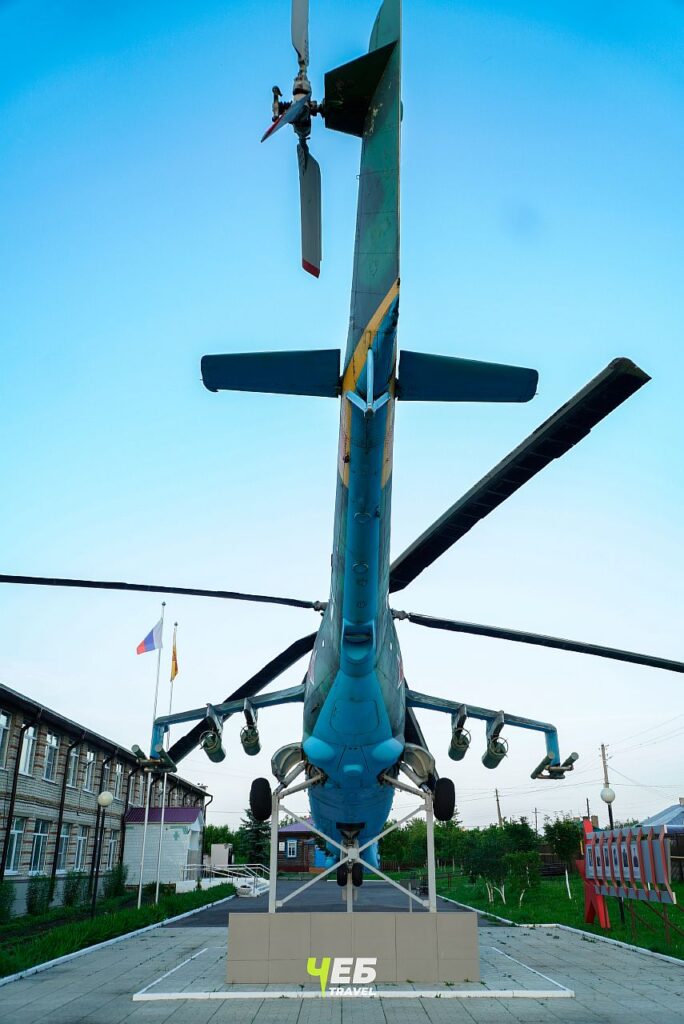 Вертолет Ми-24