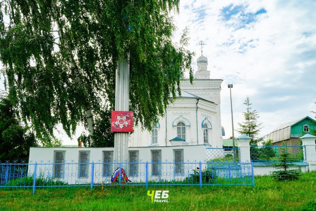 Богоявленский храм с. Байгулово