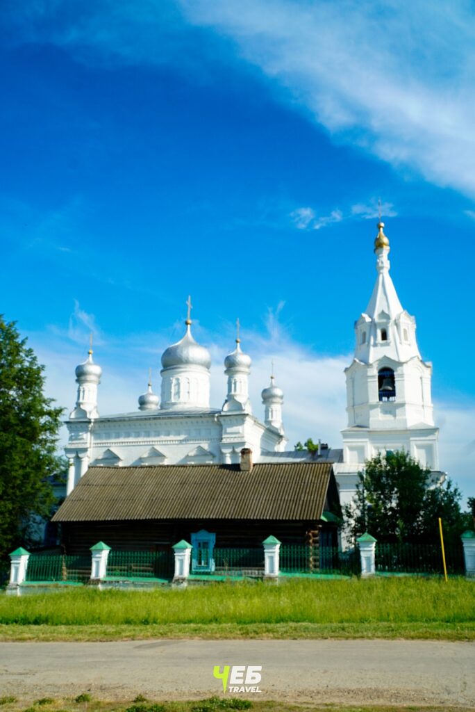 Церковь Иоанна Богослова