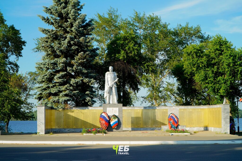 Парк победы в Козловке