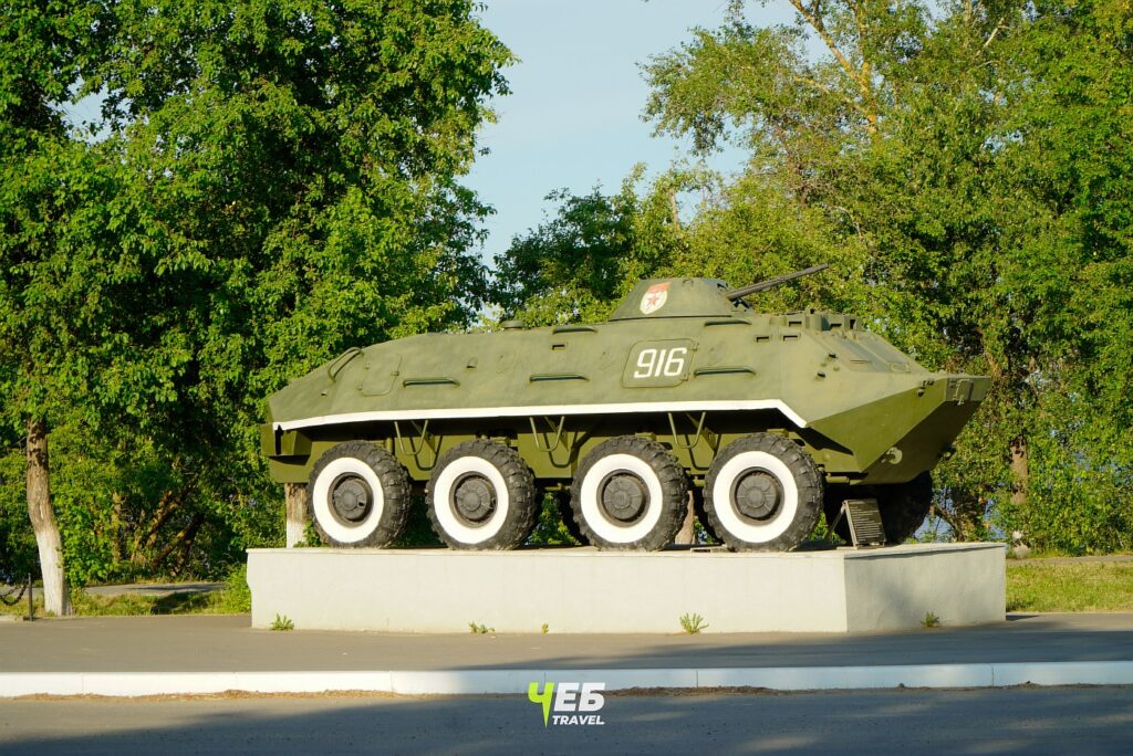 Парк победы в Козловке