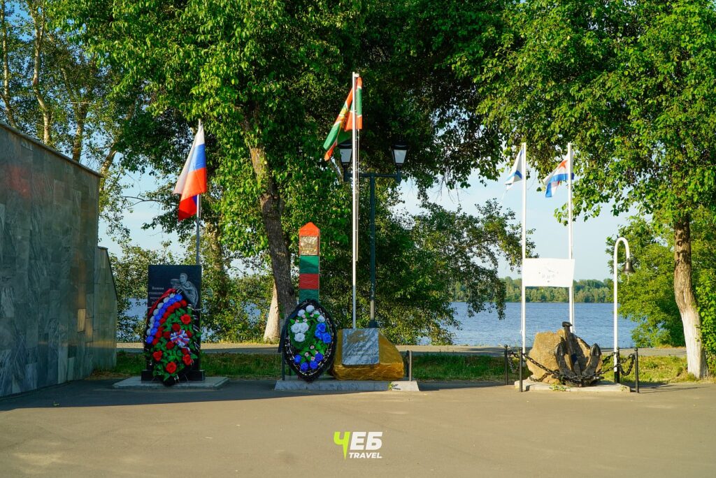 Парк победы в Козловке, Вечный огонь