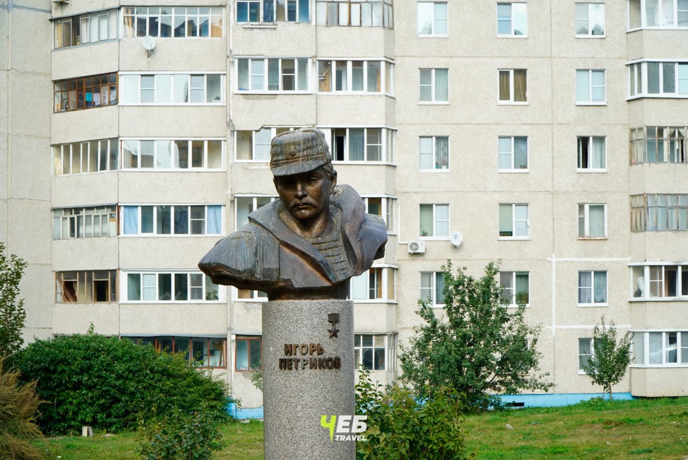 Бюст Игоря Петрикова