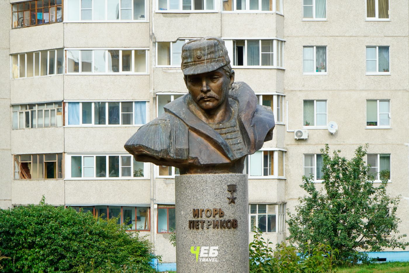 Бюст Игоря Петрикова