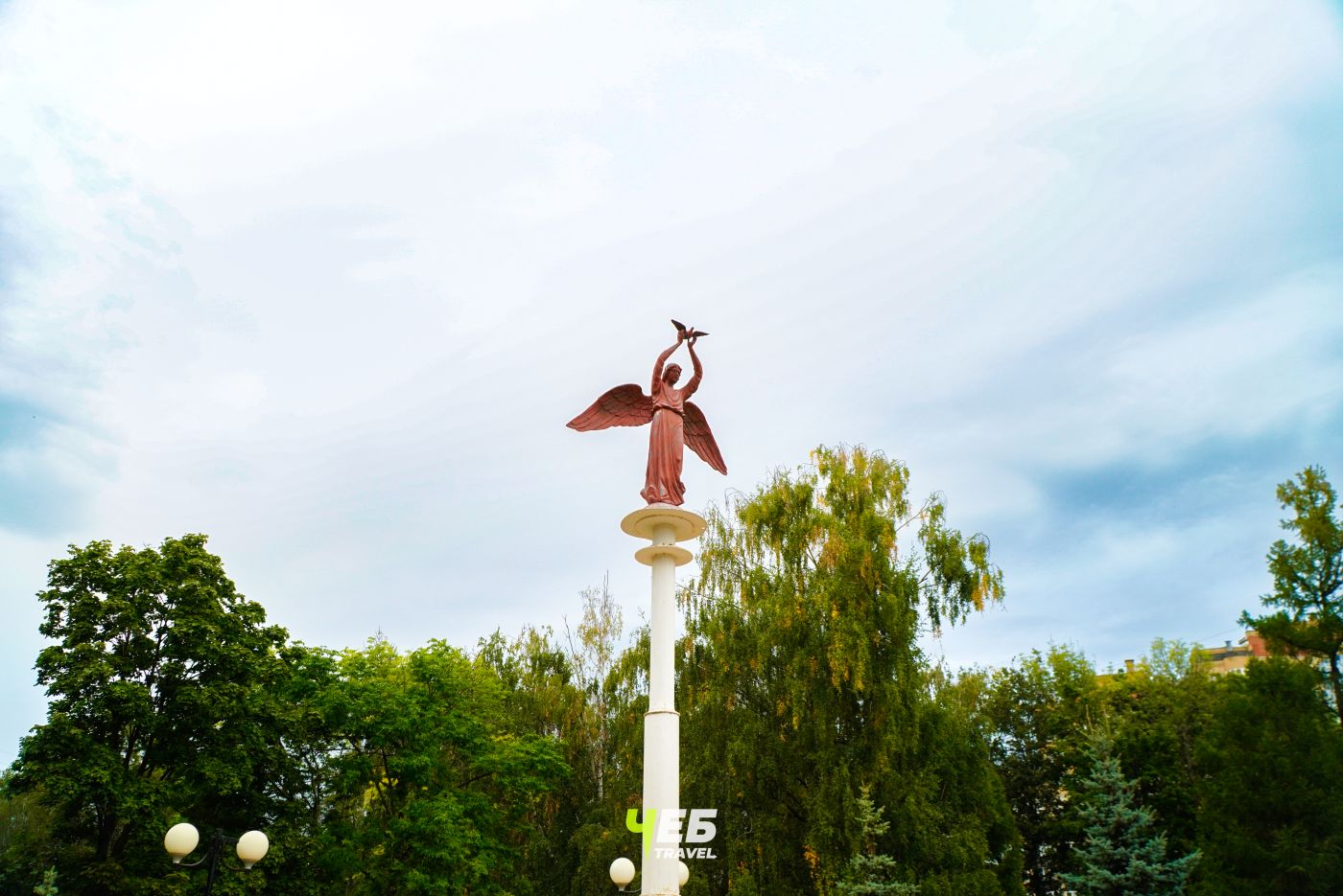 Памятник «Ангел мира»