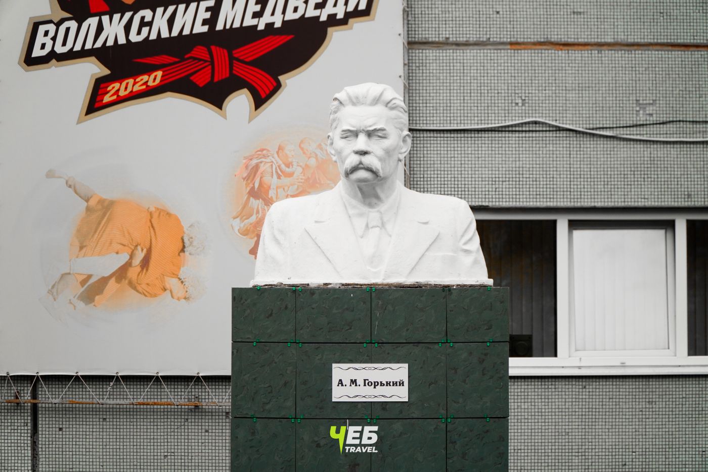 Бюст Максима Горького