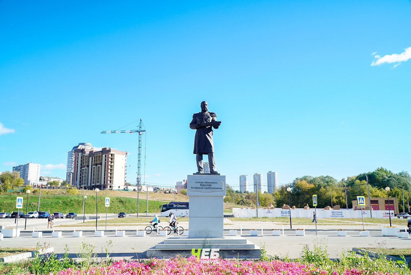 Памятник Алексею Крылову