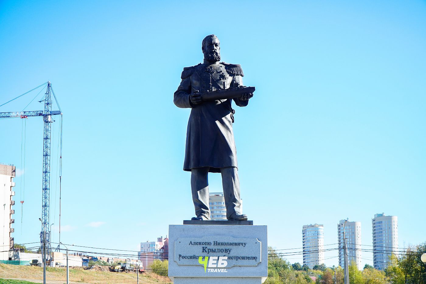 Памятник Алексею Крылову