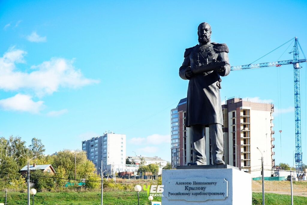 Памятник Алексею Крылову