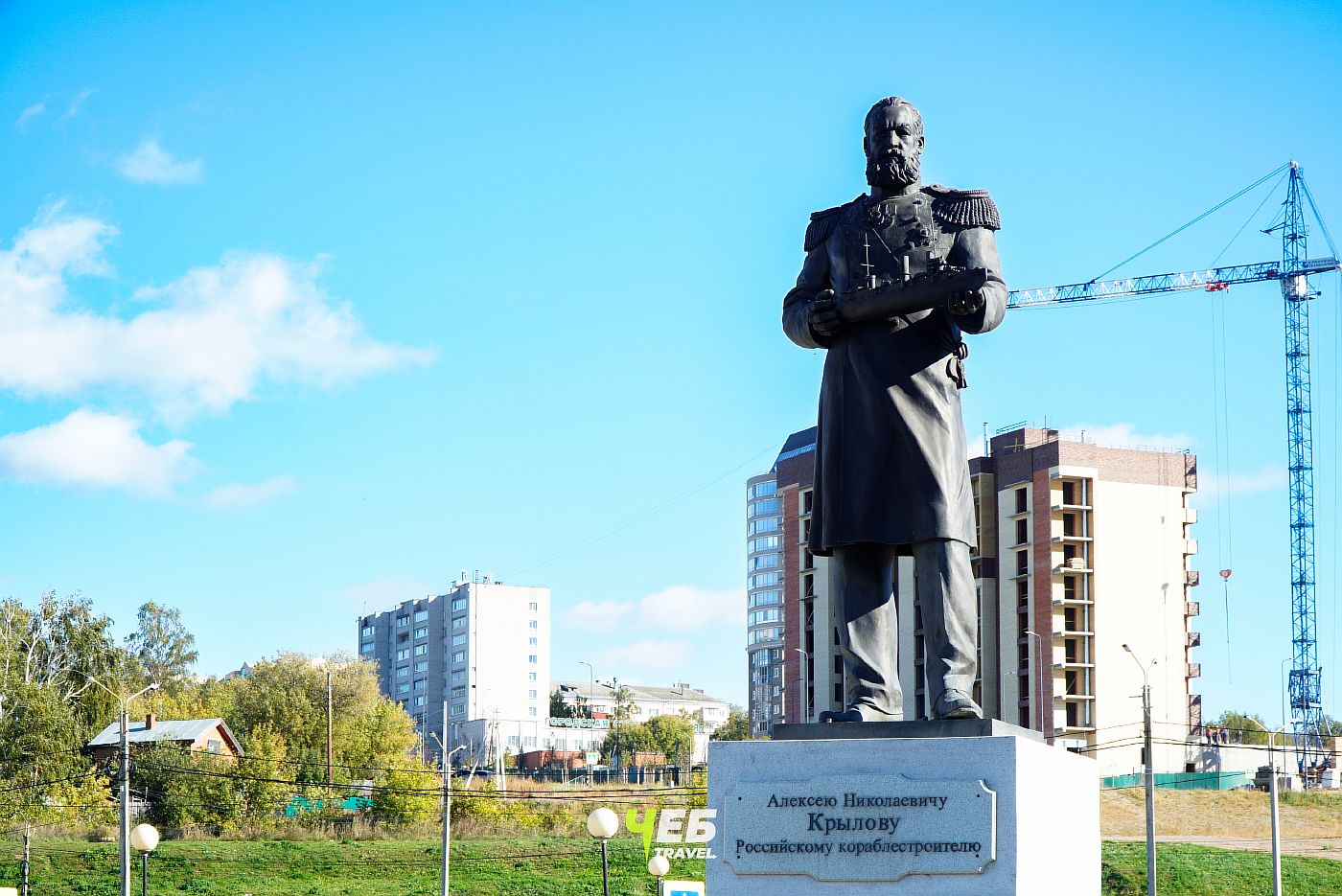 Памятник Алексею Крылову