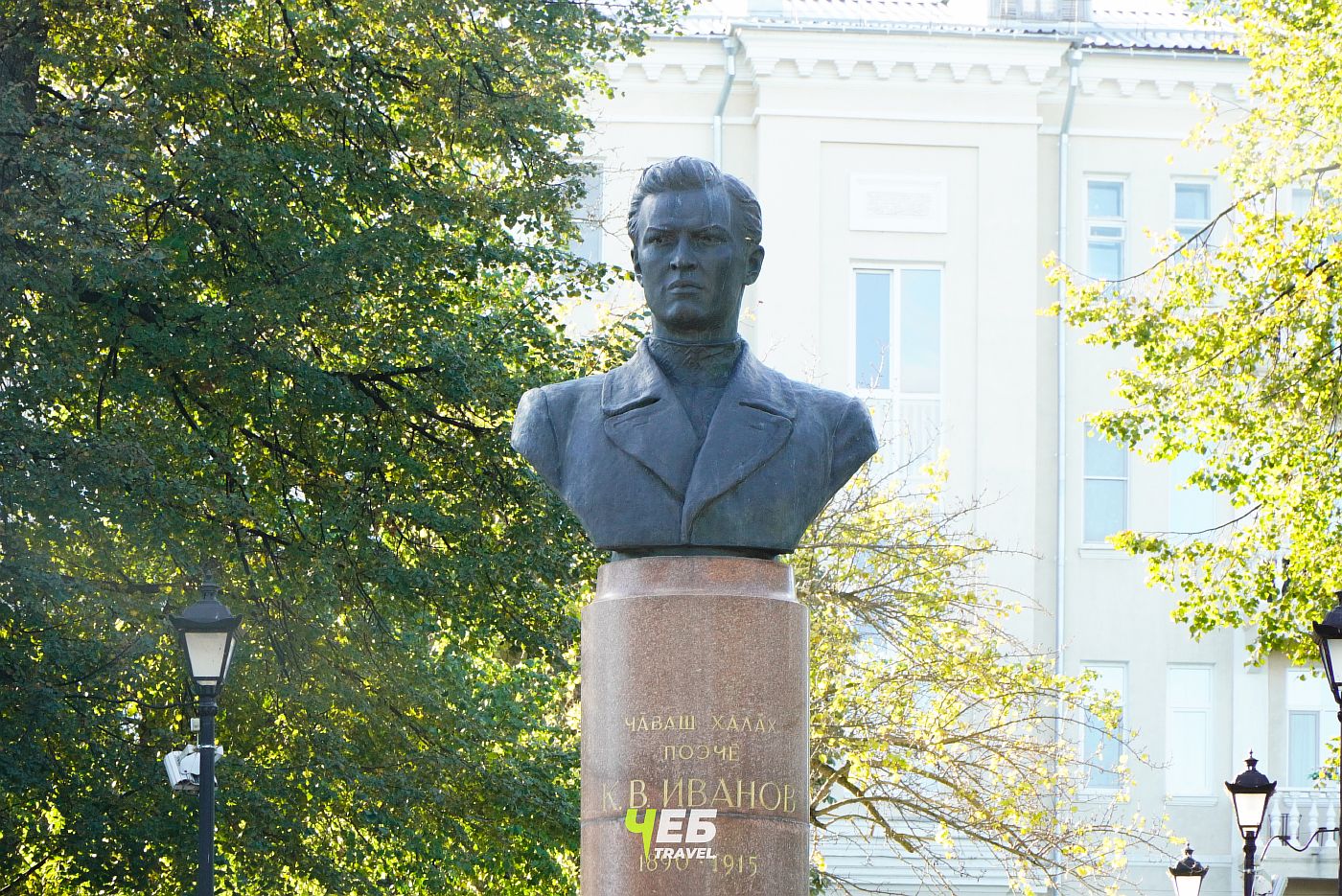 Бюст Константину Иванову
