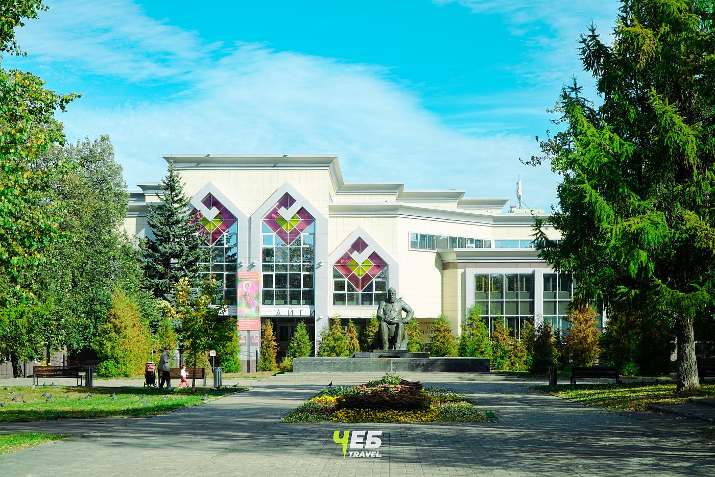 Памятник Ивану Яковлеву