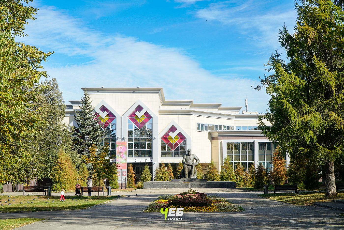 Памятник Ивану Яковлеву