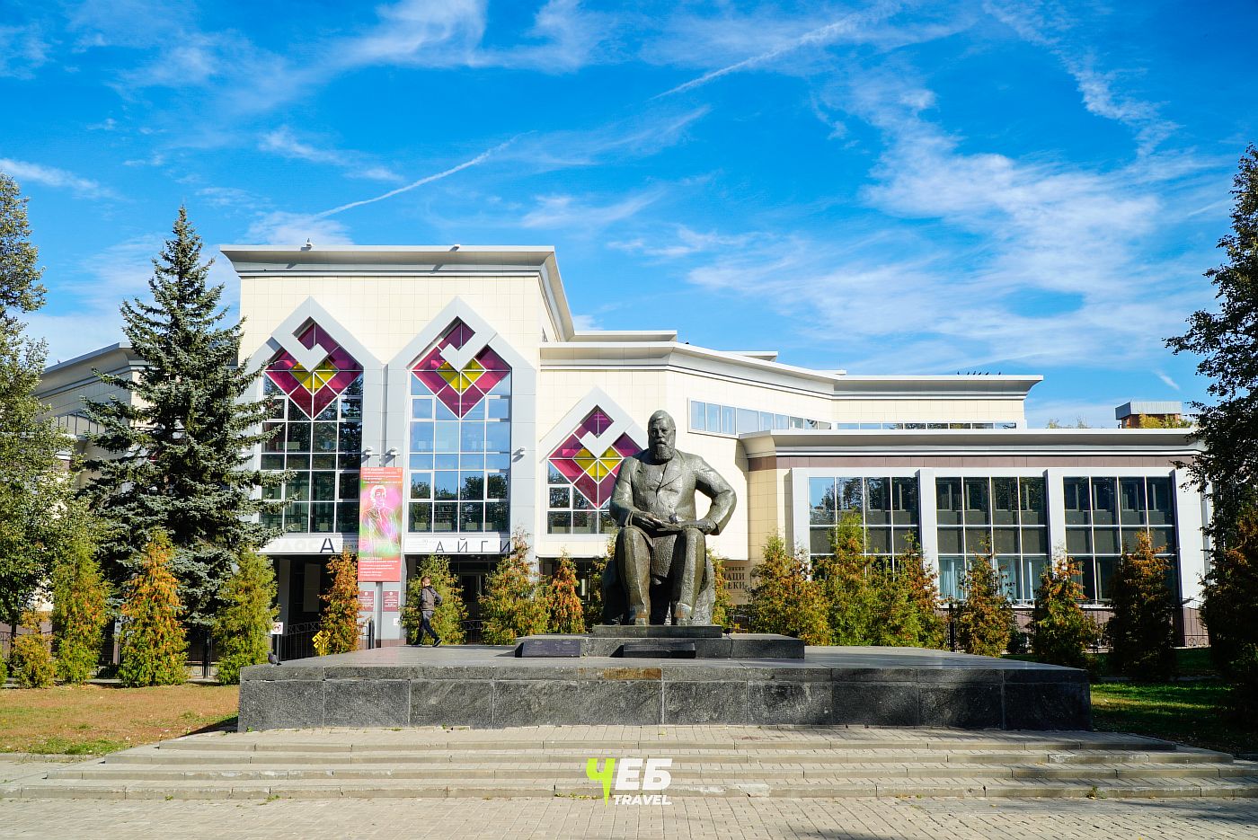 Памятник Ивану Яковлеву