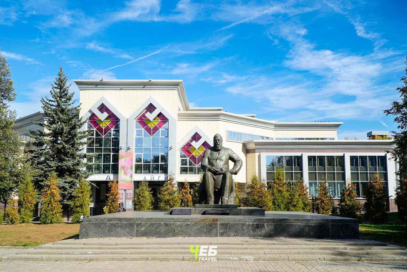 Памятник Ивану Яковлеву