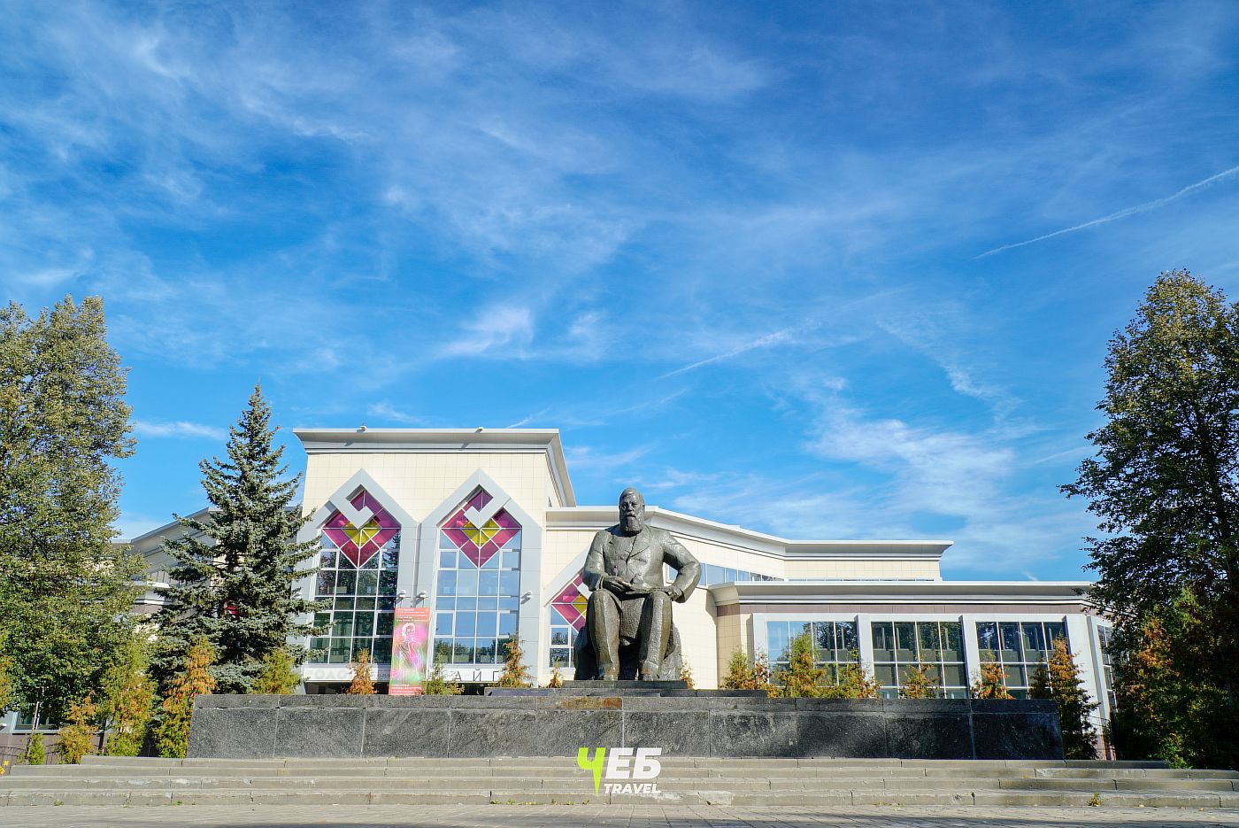 Памятник Ивану Яковлеву
