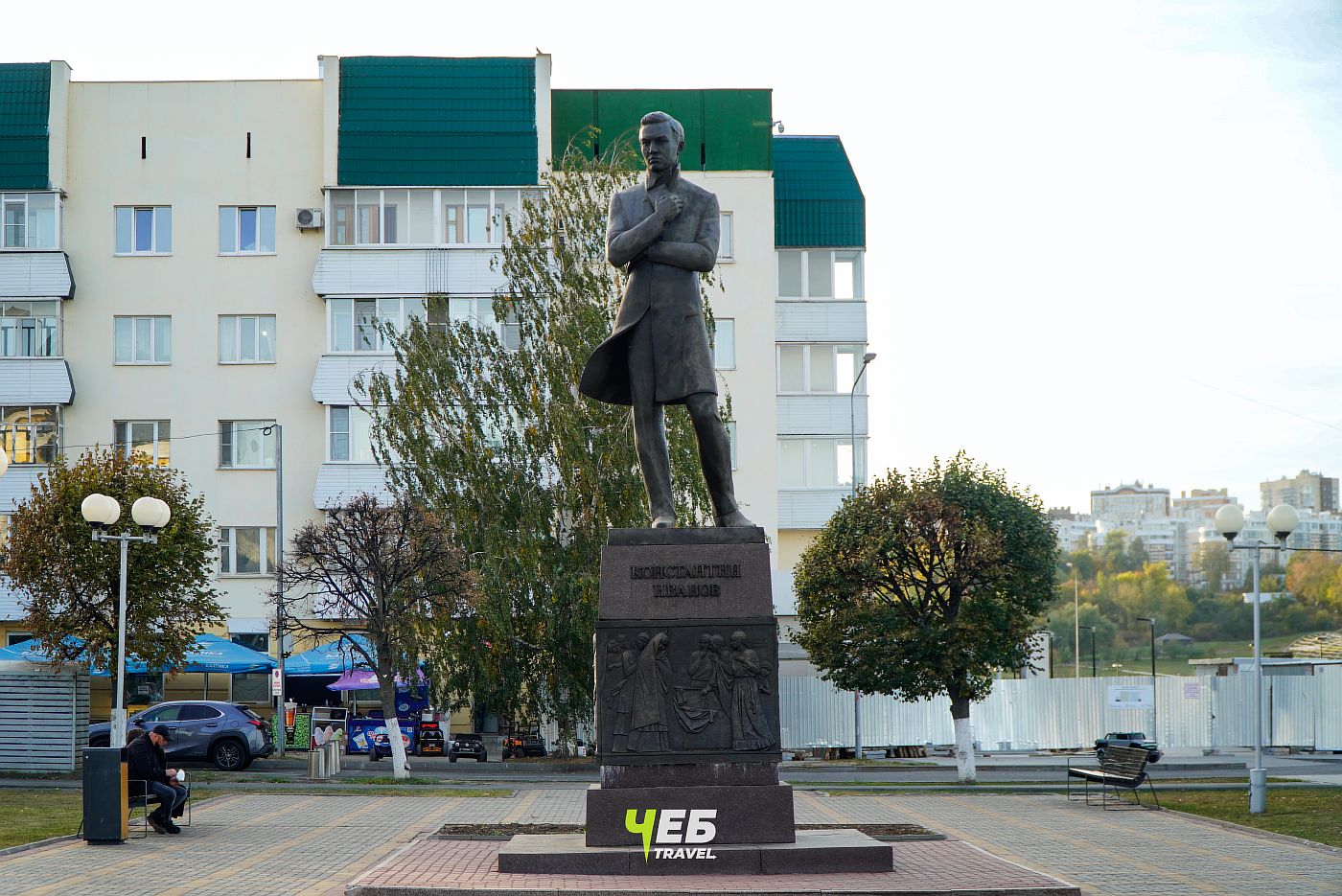 Памятник Константину Иванову на красной площади