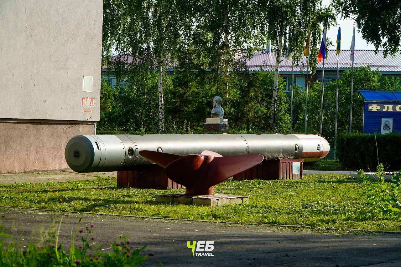 «Флотская слава Поречья»