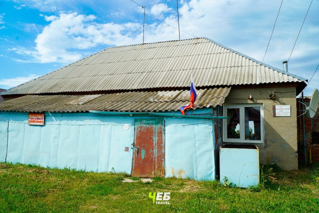 Осинкинский сельский клуб