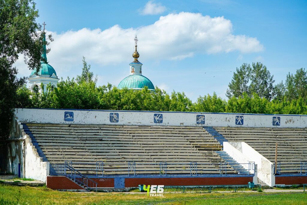 Стадион "Труд"