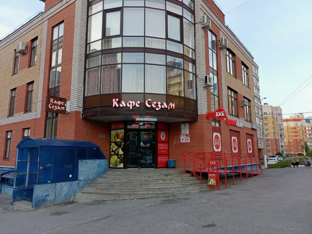 Кафе Сезам, Вид снаружи