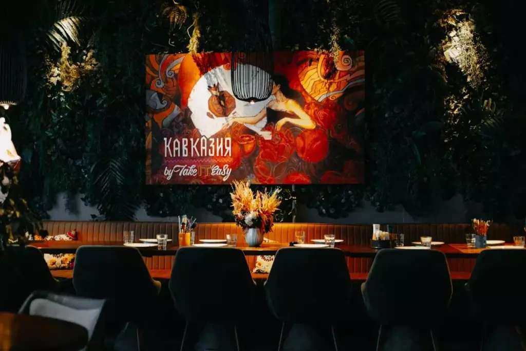 Ресторан Кавказия, интерьер