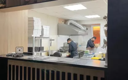 Интерьер Перформанс вкуса