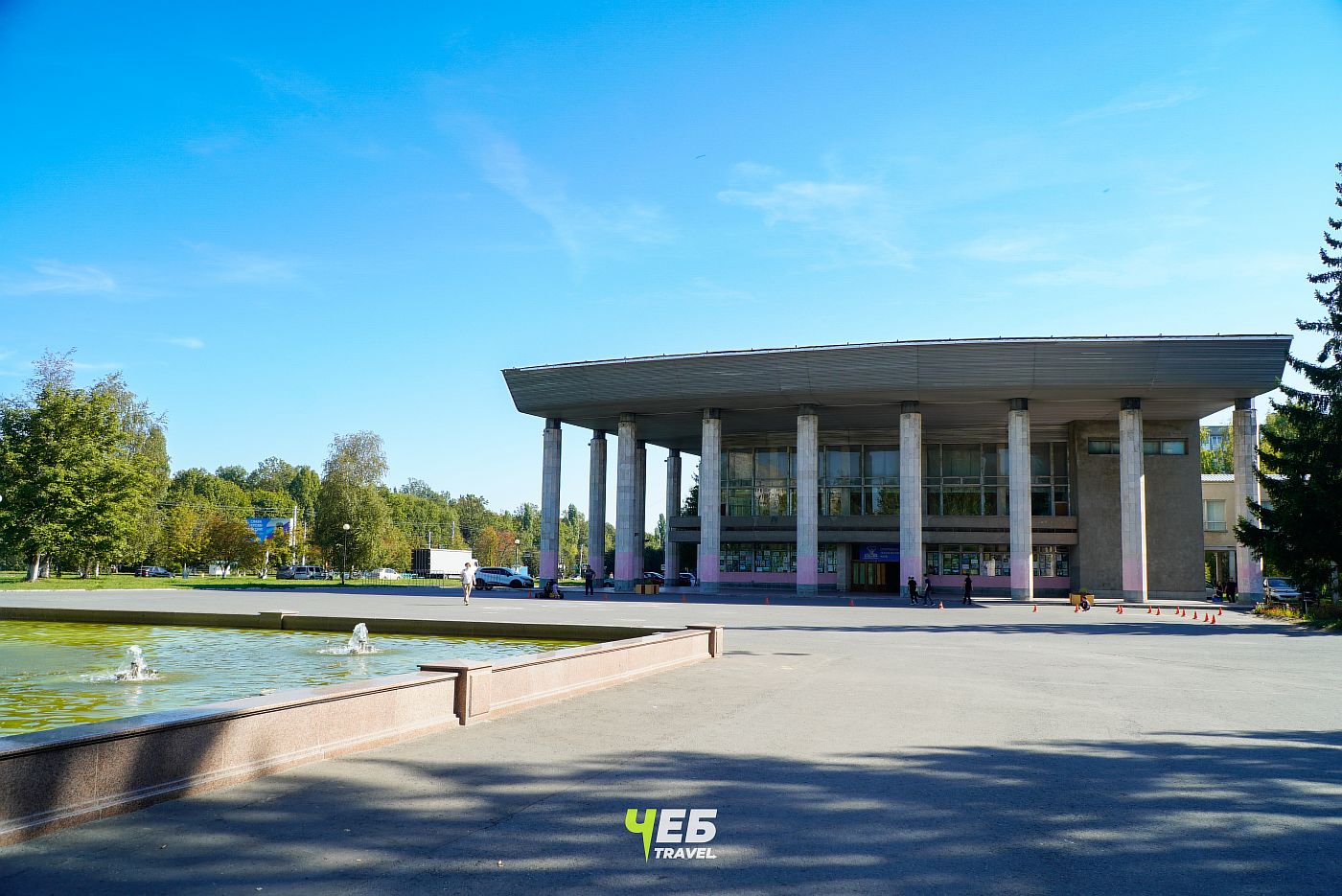 центр развития творчества