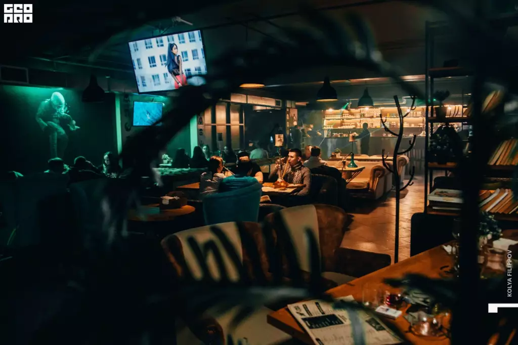Space & Lounge