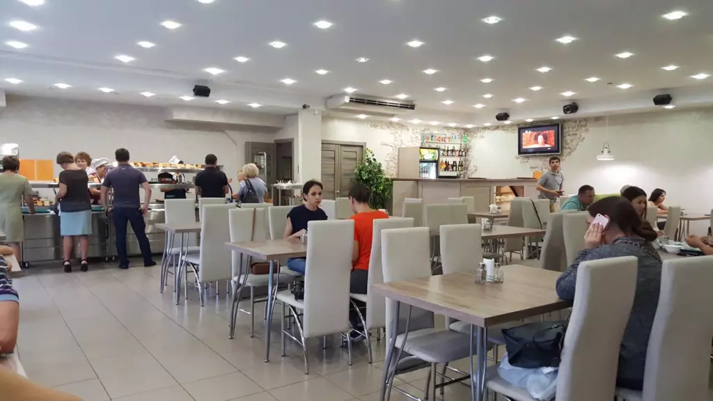 Кафе «Центр»