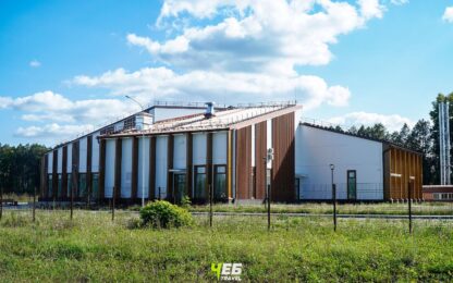 центр культурного развития