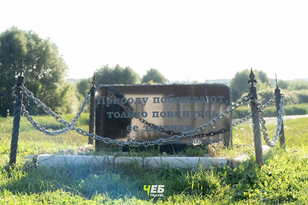 Цивильский мост