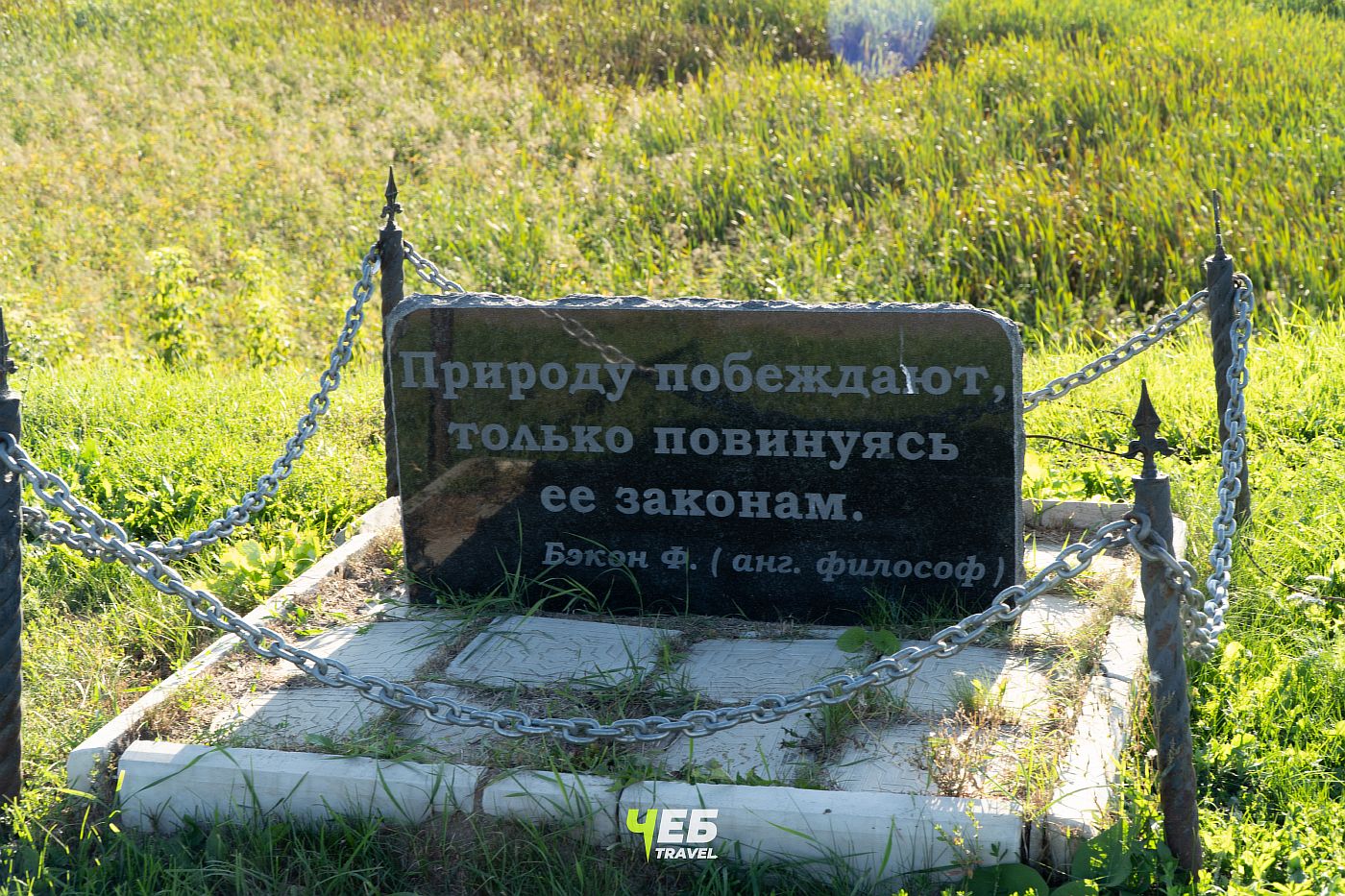 цивильский мост