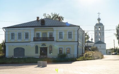 краеведческий музей