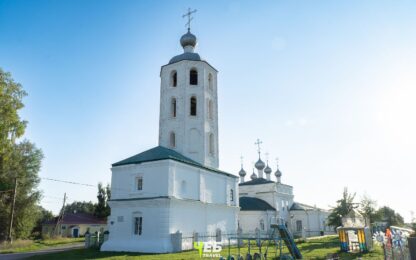 колокольня