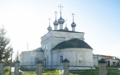 троицкий собор