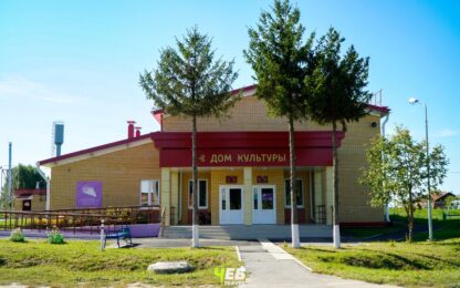 дом культуры