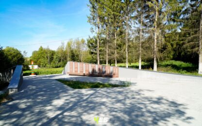 мемориал в селе Акрамово