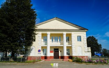дом культуры