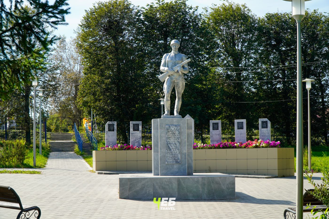 парк победы