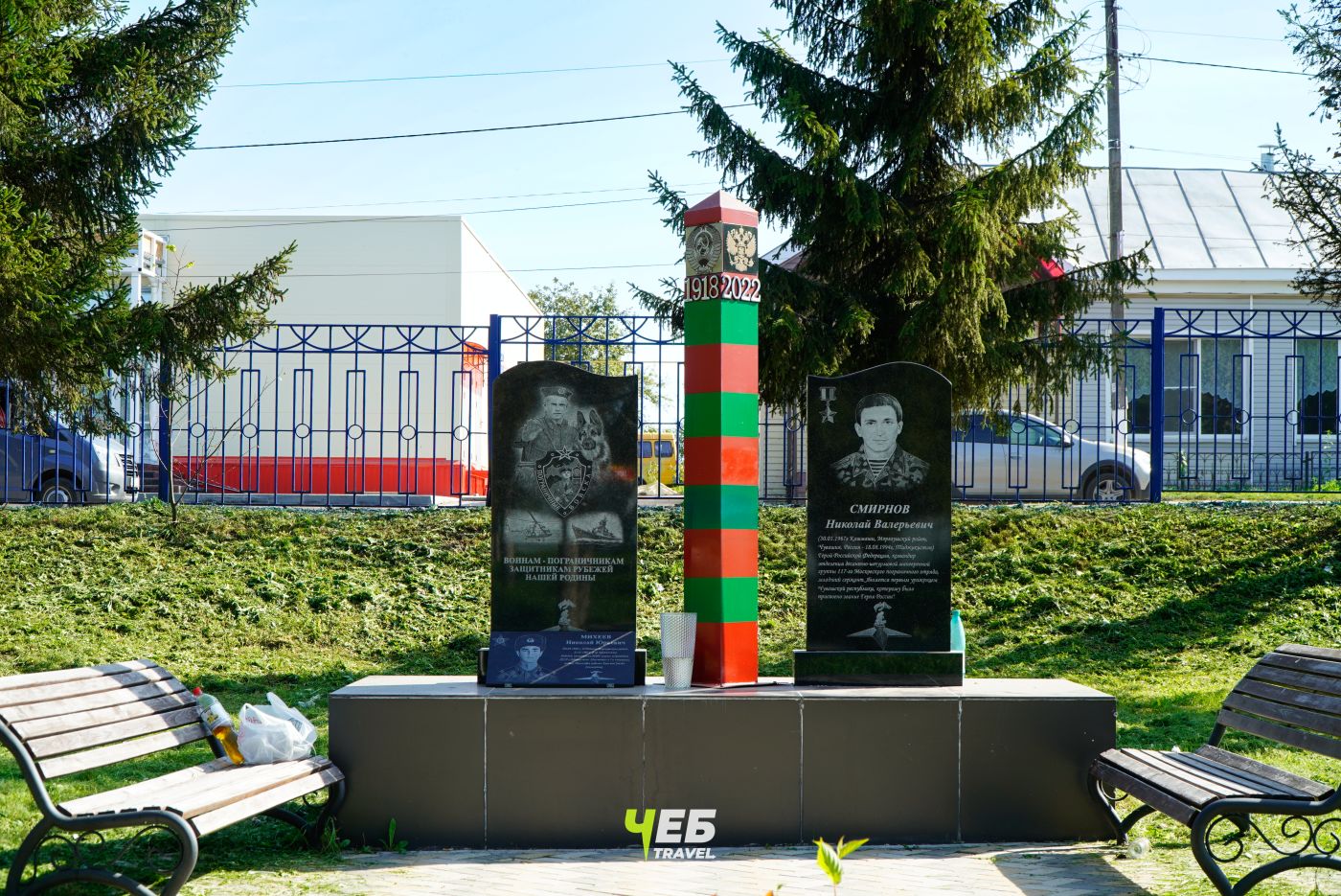 памятник пограничникам