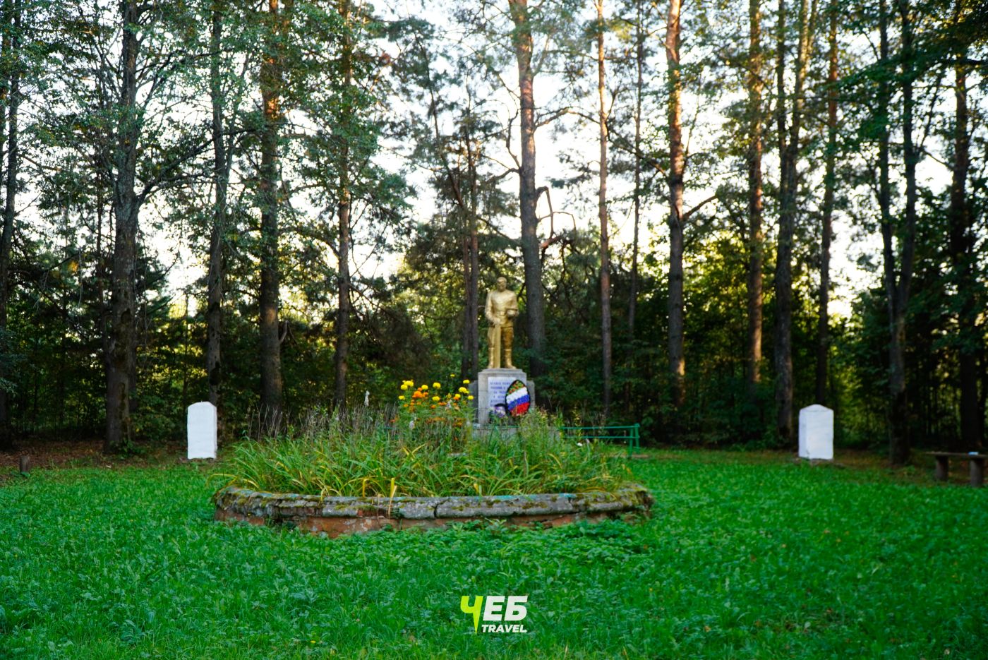 воинам-односельчанам