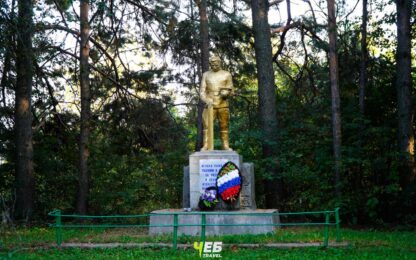 памятник односельчанам