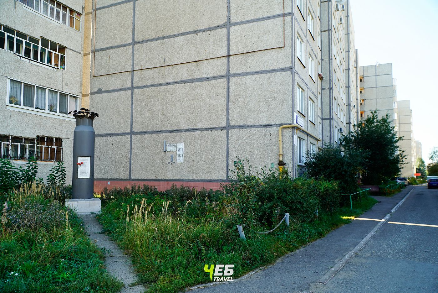 Обелиск воинам-афганцам