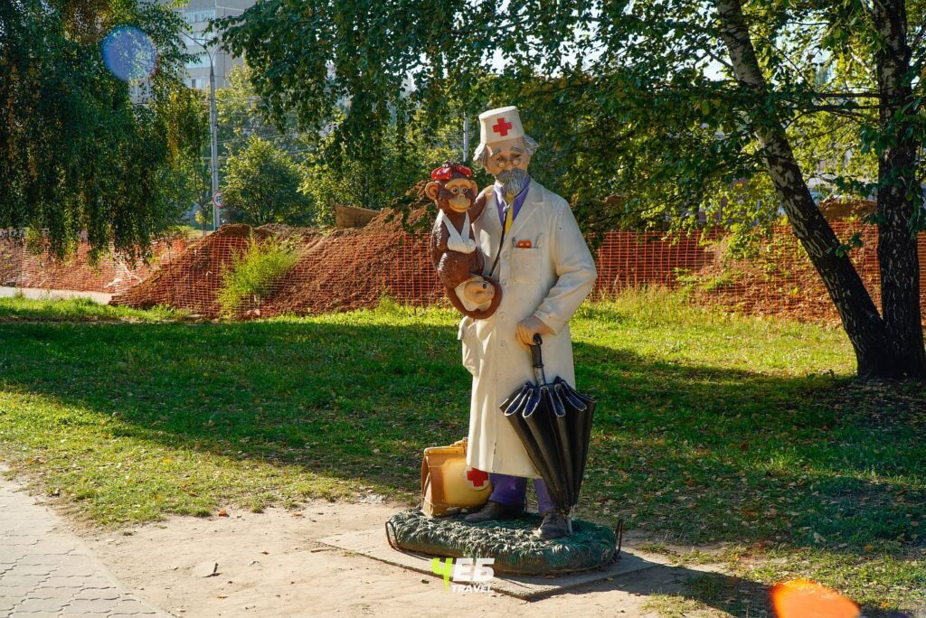 мультгородок