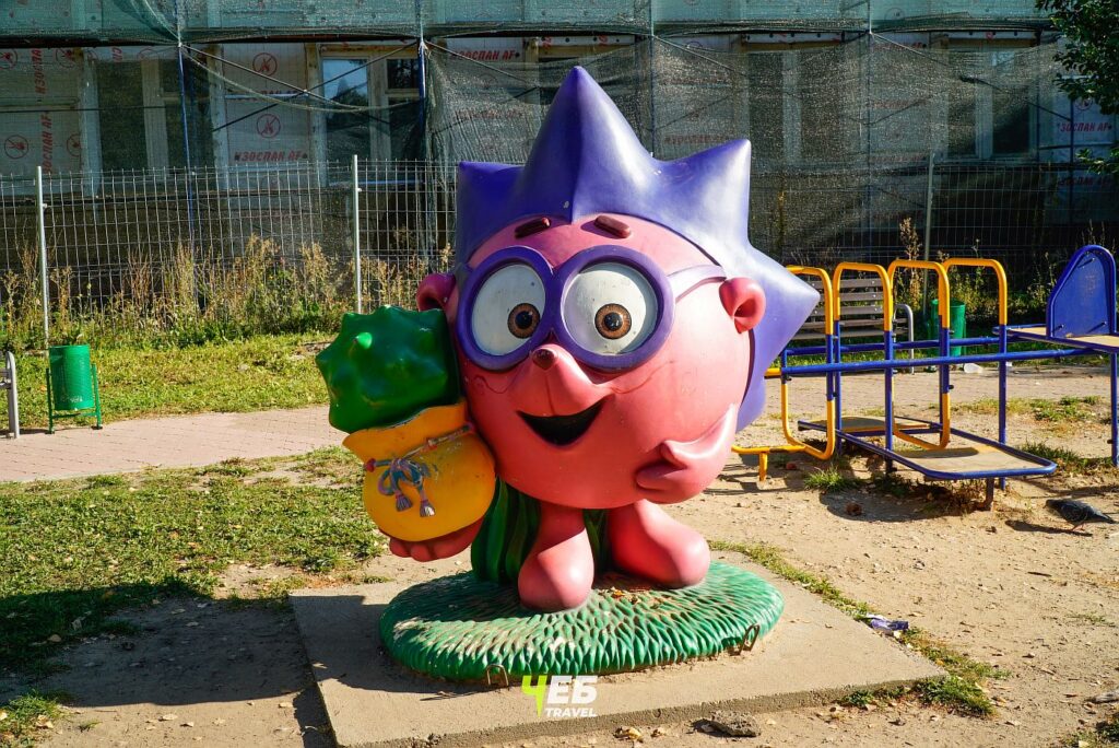 мультгородок