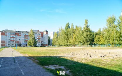 спортивная площадка