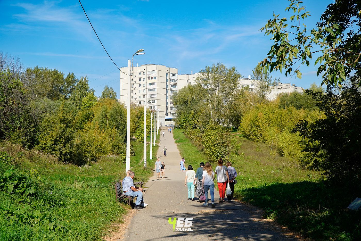 парк