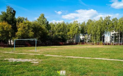 спортивная площадка